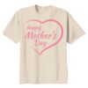 Youth Heavy Cotton T-Shirt Thumbnail